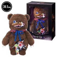 USJ Halloween Horror Nights Hami Kuma Plush Doll Stuffed Toy M Limited Japan New picture