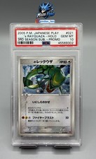 _____'S RAYQUAZA POKEMON 3RD SEASON SUB PROMO PLAY HOLO JAP 021 2005 PSA 10 GEM picture