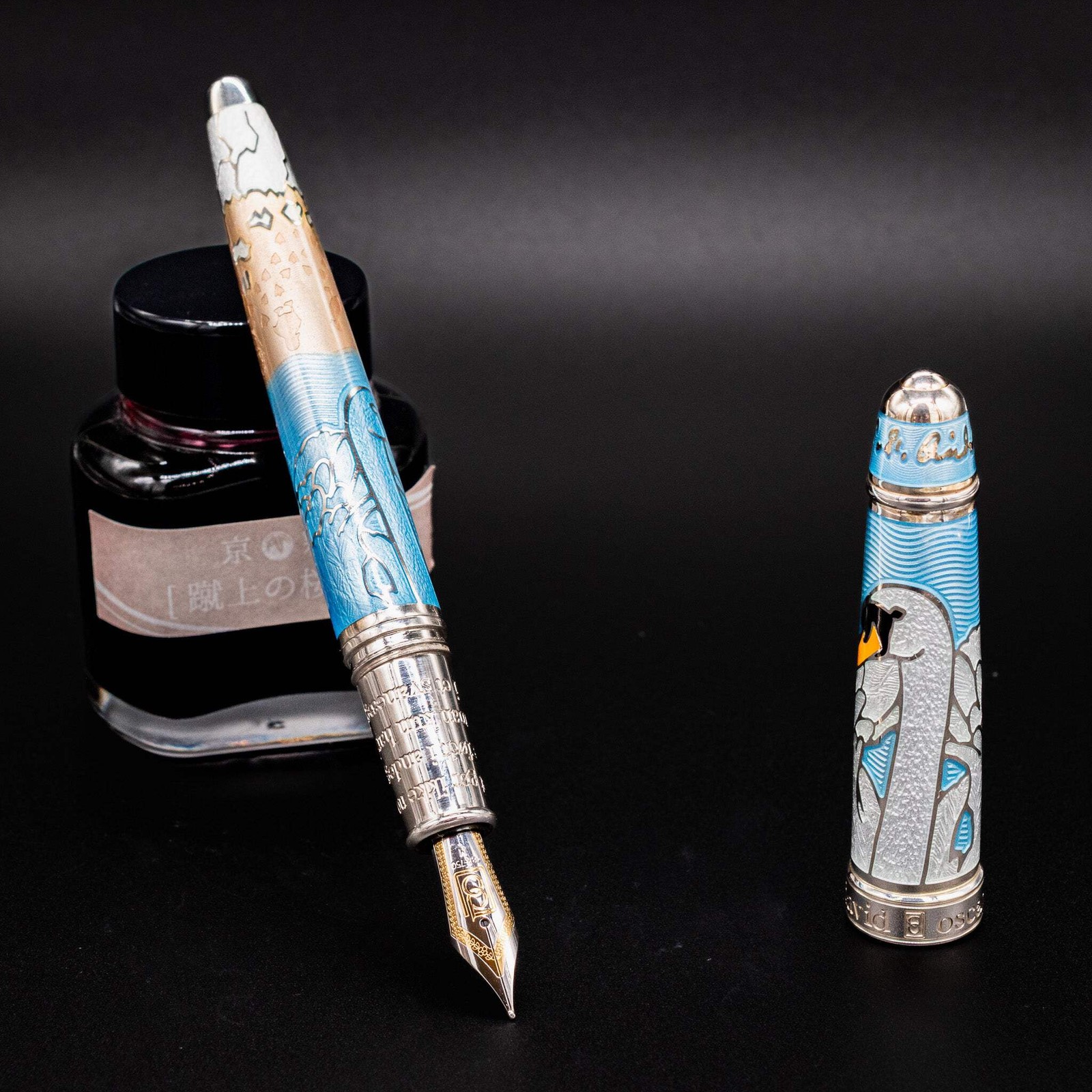 David Oscarson Hans Christian Andersen Fountain Pen - Light Blue David Oscarson Hans Christian Andersen Fountain Pen - Light Blue