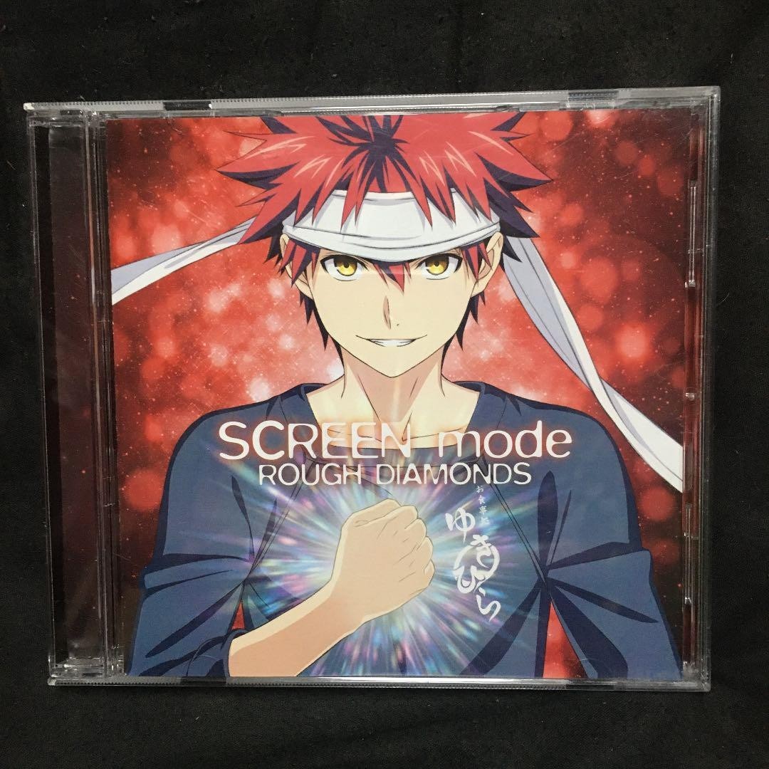 Japan Anime Food Wars: Shokugeki no Soma CD ROUGH DIAMONDS Only available rare Japan Anime Food Wars: Shokugeki no Soma CD ROUGH DIAMONDS Only available rare