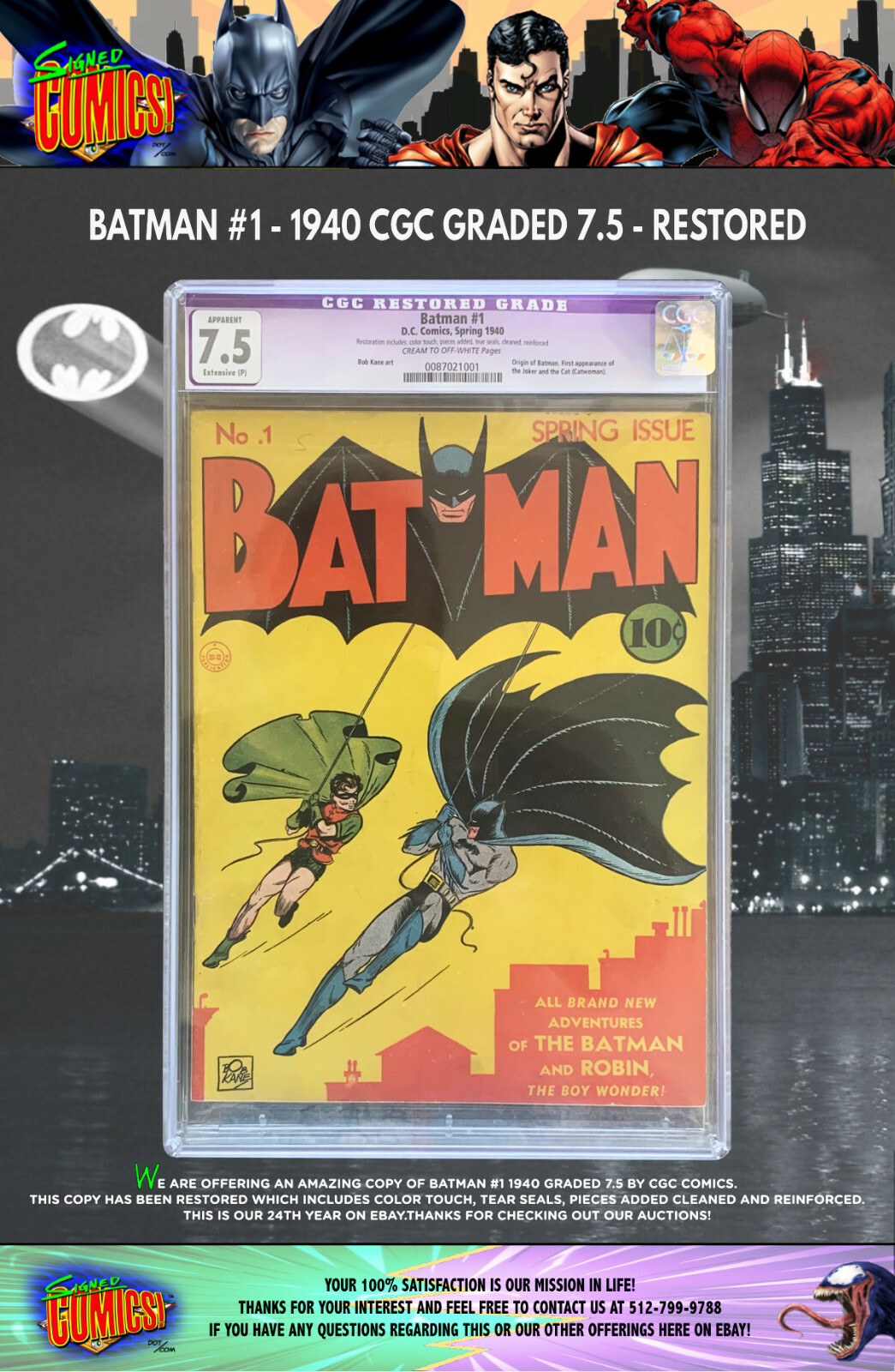 BATMAN #1 1940 - CGC GRADED (R) 7.5 GOLDEN AGE CLASSIC BATMAN #1 1940 - CGC GRADED (R) 7.5 GOLDEN AGE CLASSIC