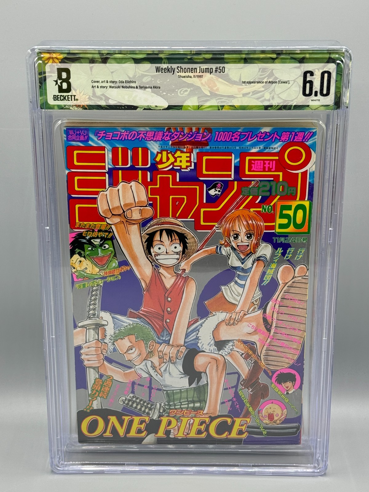 Weekly Shonen Jump 1997 #50 Shueisha Manga 3rd One Piece Cover BGS 6.0 Weekly Shonen Jump 1997 #50 Shueisha Manga 3rd One Piece Cover BGS 6.0