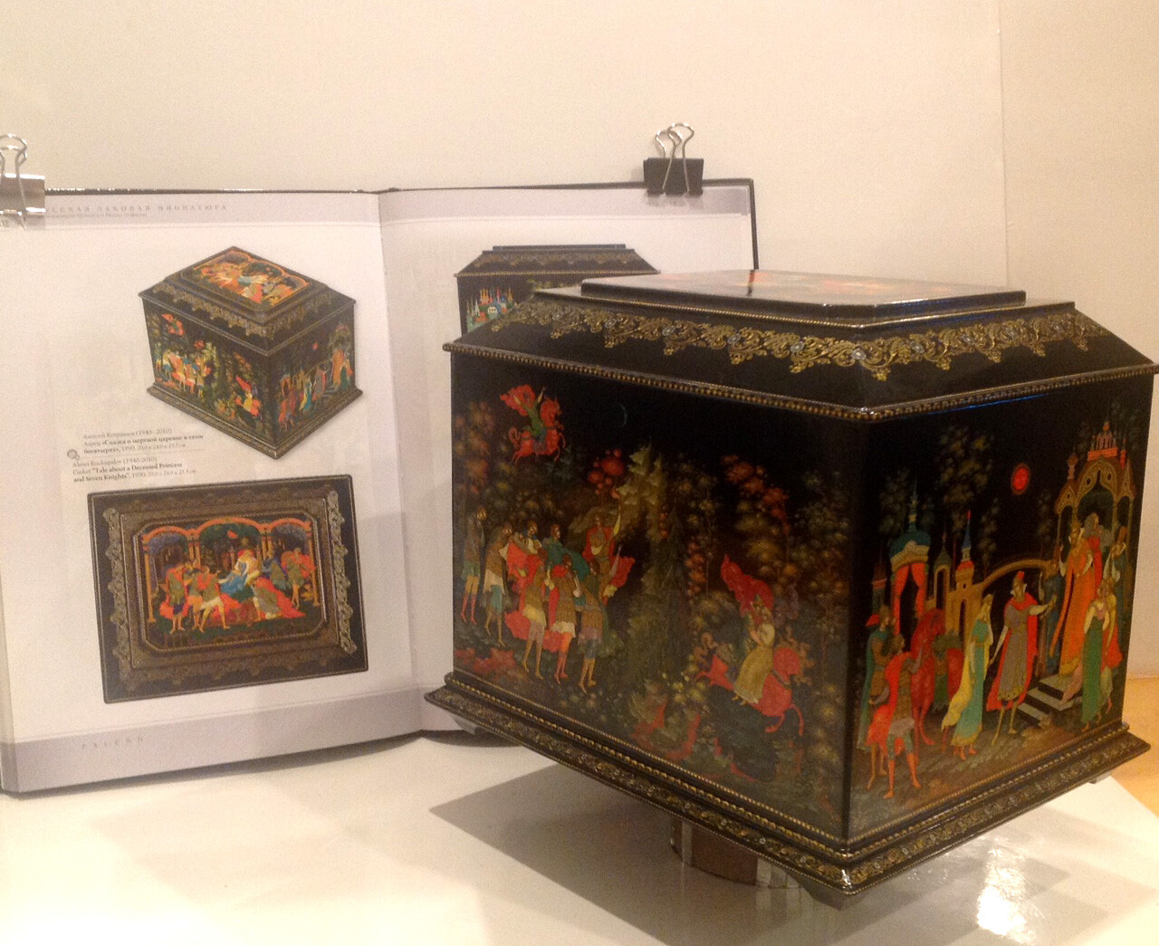 A.KOCHUPALOV  MUSEUM QUALITY RUSSIAN PALEKH PAPIER-MACHE 5 SIDE LACQUER BOX  90 