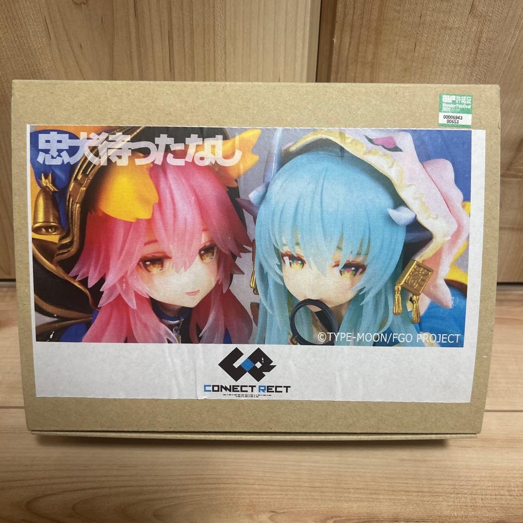 Out of print Connect Straight Loyal Dog No Waiting Garage Kit Unassembled Parts Out of print Connect Straight Loyal Dog No Waiting Garage Kit Unassembled Parts