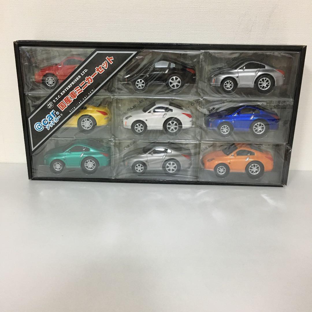 Drivetown Z33 Fairlady Z complete new unopened set of 9 rare