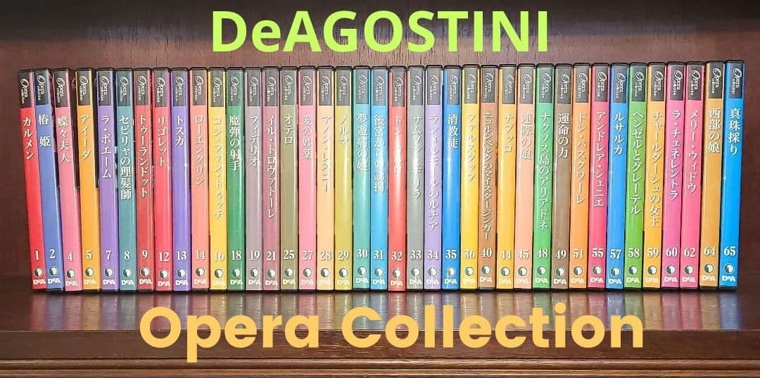 DeAGOSTINI Opera Collection 39 Volume Set Classical Music DVD Series from Japan DeAGOSTINI Opera Collection 39 Volume Set Classical Music DVD Series from Japan