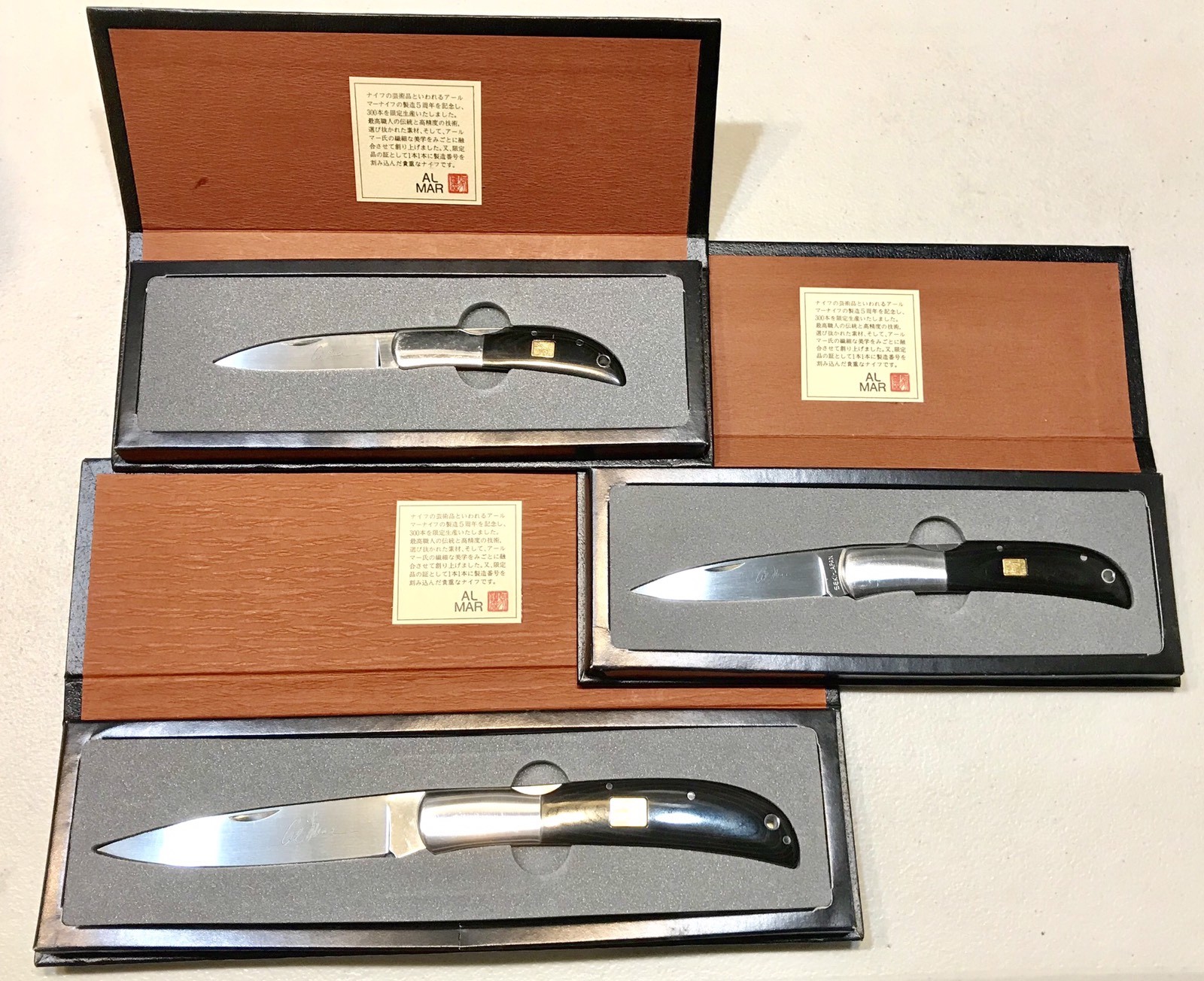 Vintage Al Mar Eagle 5th Ann Seki Japan Set Of Three Folding Knives Signed Gold Vintage Al Mar Eagle 5th Ann Seki Japan Set Of Three Folding Knives Signed Gold
