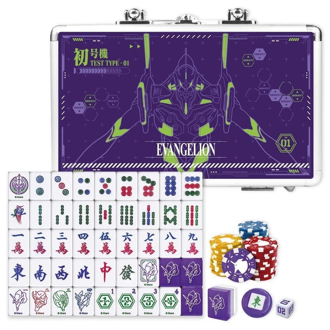 Evangelion Khara Mahjong Set Limited w/ Metal Case Overseas Exclu Evangelion Khara Mahjong Set Limited w/ Metal Case Overseas Exclu
