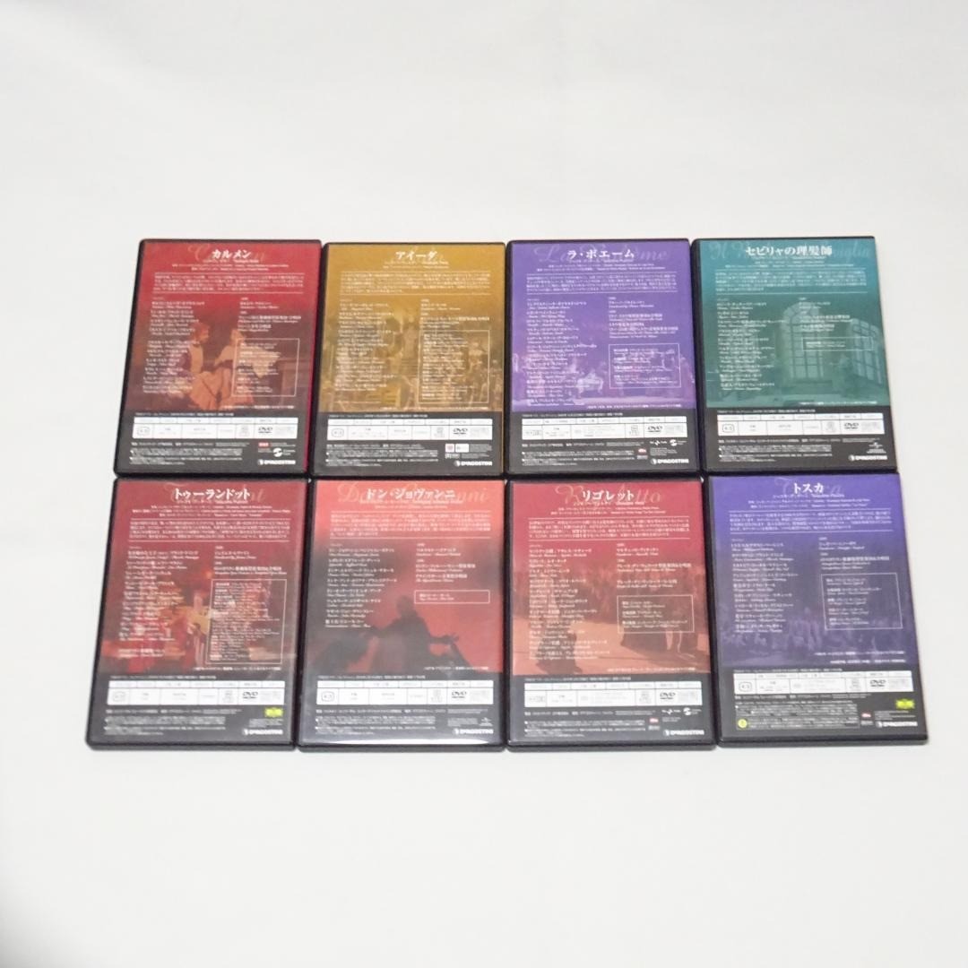 DeAGOSTINI Opera Collection 8 Volume Set Classical Music DVD Series from Japan DeAGOSTINI Opera Collection 8 Volume Set Classical Music DVD Series from Japan