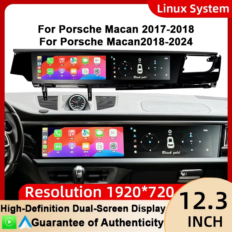 For Porsche Macan 2014-2016/2017-2024 CarPlay Android Car radio Dual Screen,ster For Porsche Macan 2014-2016/2017-2024 CarPlay Android Car radio Dual Screen,ster