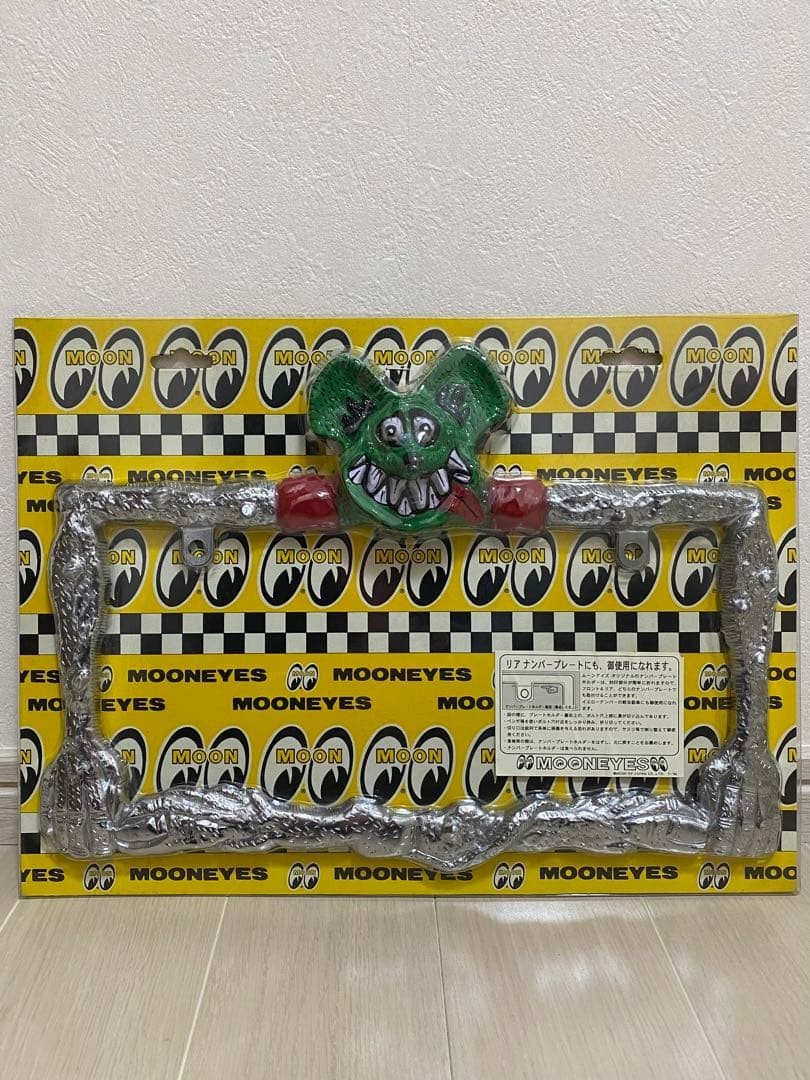 RAT FINK Edros Moon Eyes License Plate RAT FINK Edros Moon Eyes License Plate