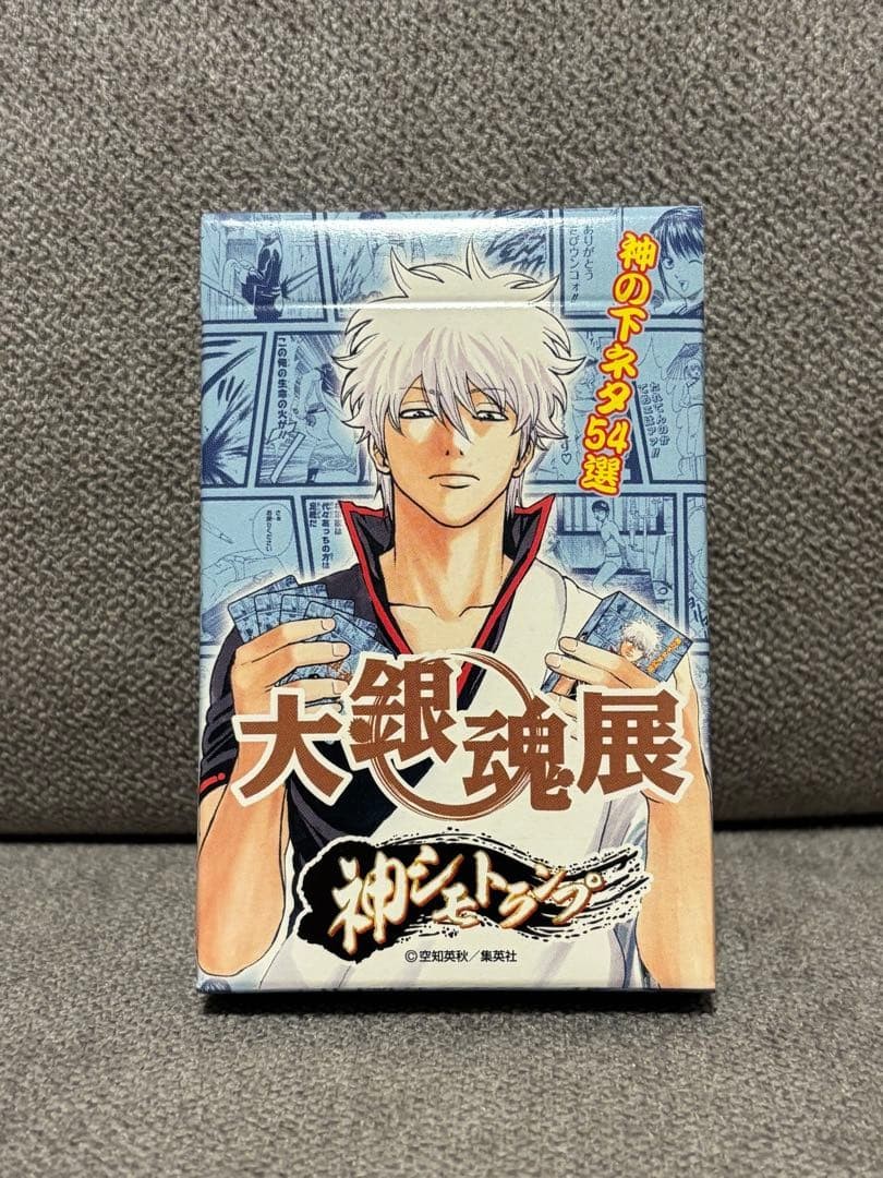 Gintama: Dai Gintama Ten - Kami Shimotaro Playing Cards