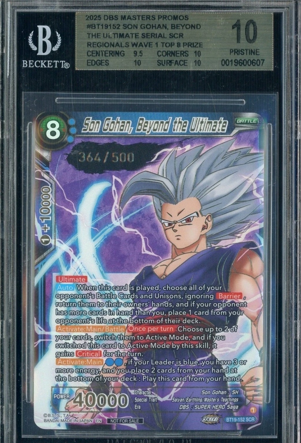 Bandai 2025 DBS Masters Promos Son Gohan Beyond the Ultimate BT19-152 BGS 10 Bandai 2025 DBS Masters Promos Son Gohan Beyond the Ultimate BT19-152 BGS 10