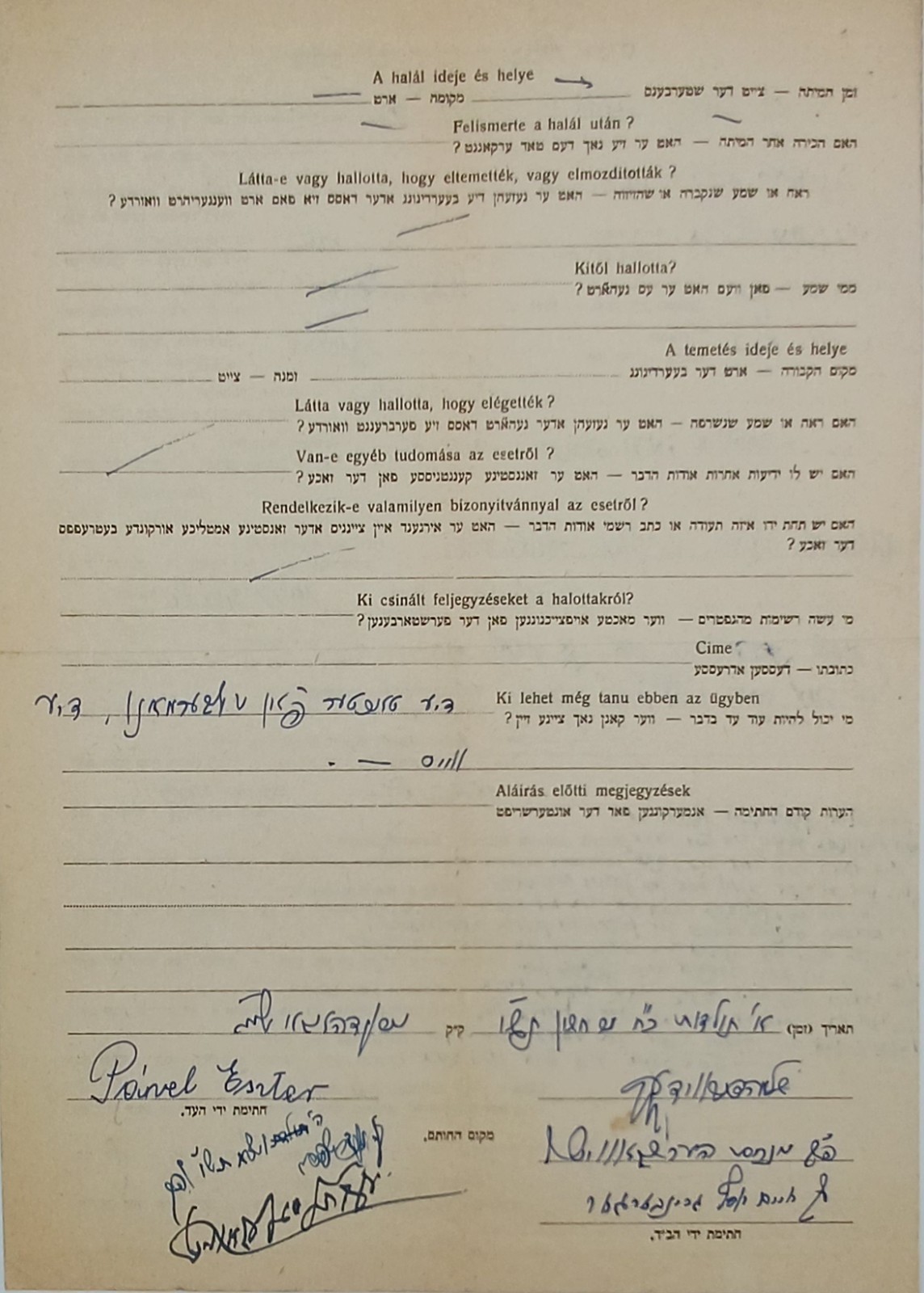 WW2 ORIGINAL TESTIMONY SIGNED BY GREAT RABBIS 