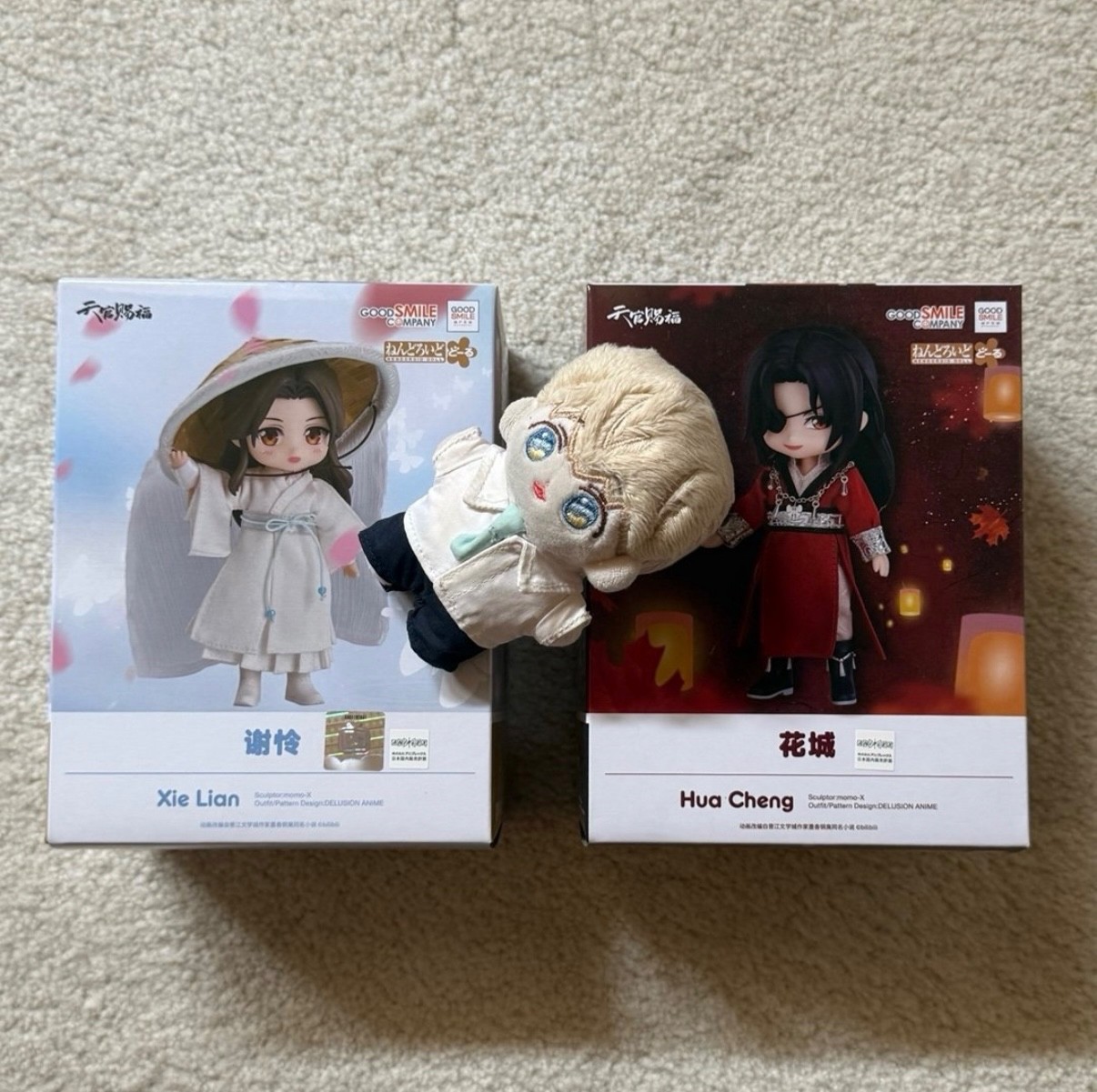 TGCF Tian Guan Ci Fu Hua Cheng Xie Lian Nendoroid Doll NEW TGCF Tian Guan Ci Fu Hua Cheng Xie Lian Nendoroid Doll NEW