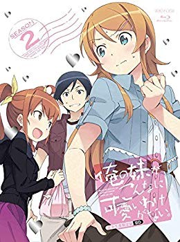 Oreimo Complete Blu-ray Box Limited Edition Anime Sister Cute 14+ Oreimo Complete Blu-ray Box Limited Edition Anime Sister Cute 14+