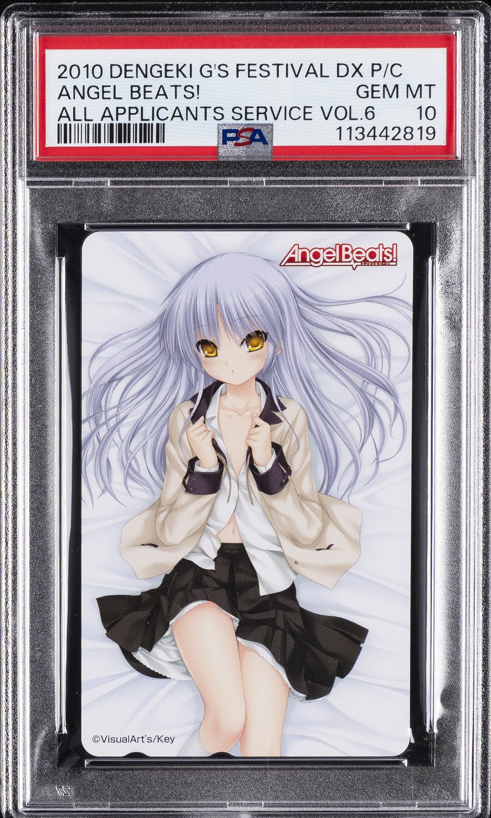 2010 DENGEKI G'S FESTIVAL DELUXE PHONE CARD ANGEL BEATS PSA 10
