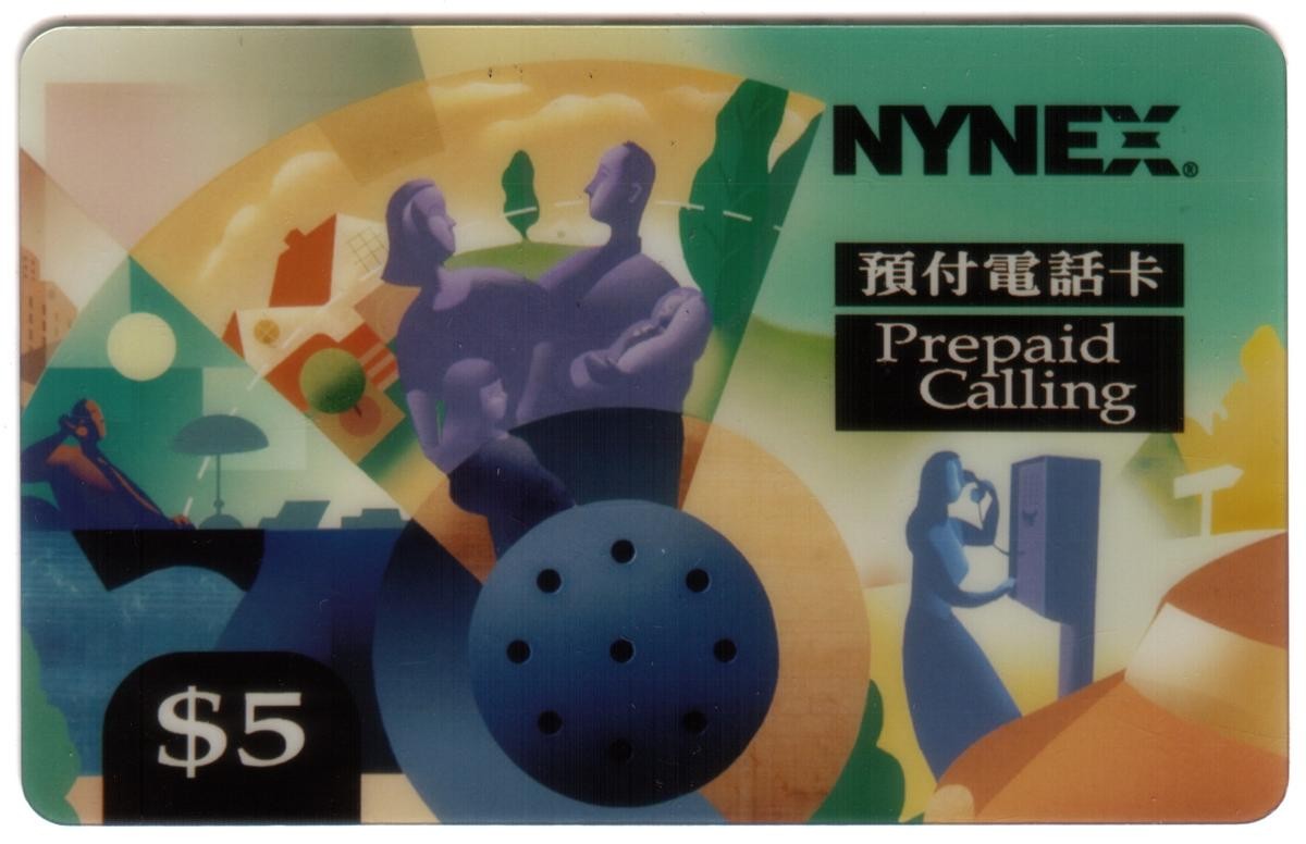 $65. Face Eng/Chinese (White Denom) Modern Art: Set of 4 Diff. (1995) Phone Card