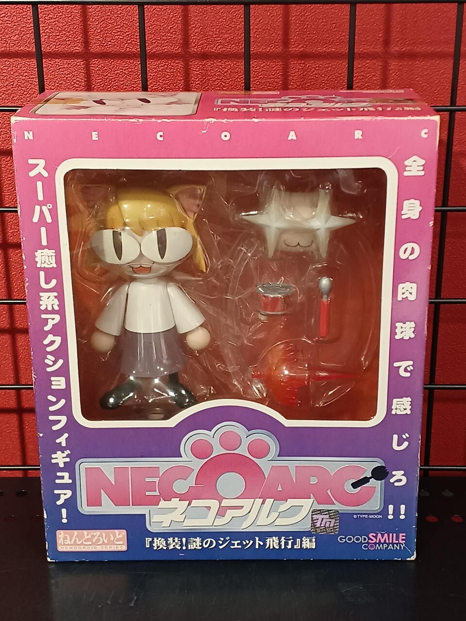 Neko Neco Arc Jet Nendoroid 001 TYPE-MOON Action Figure Good Smile Company used