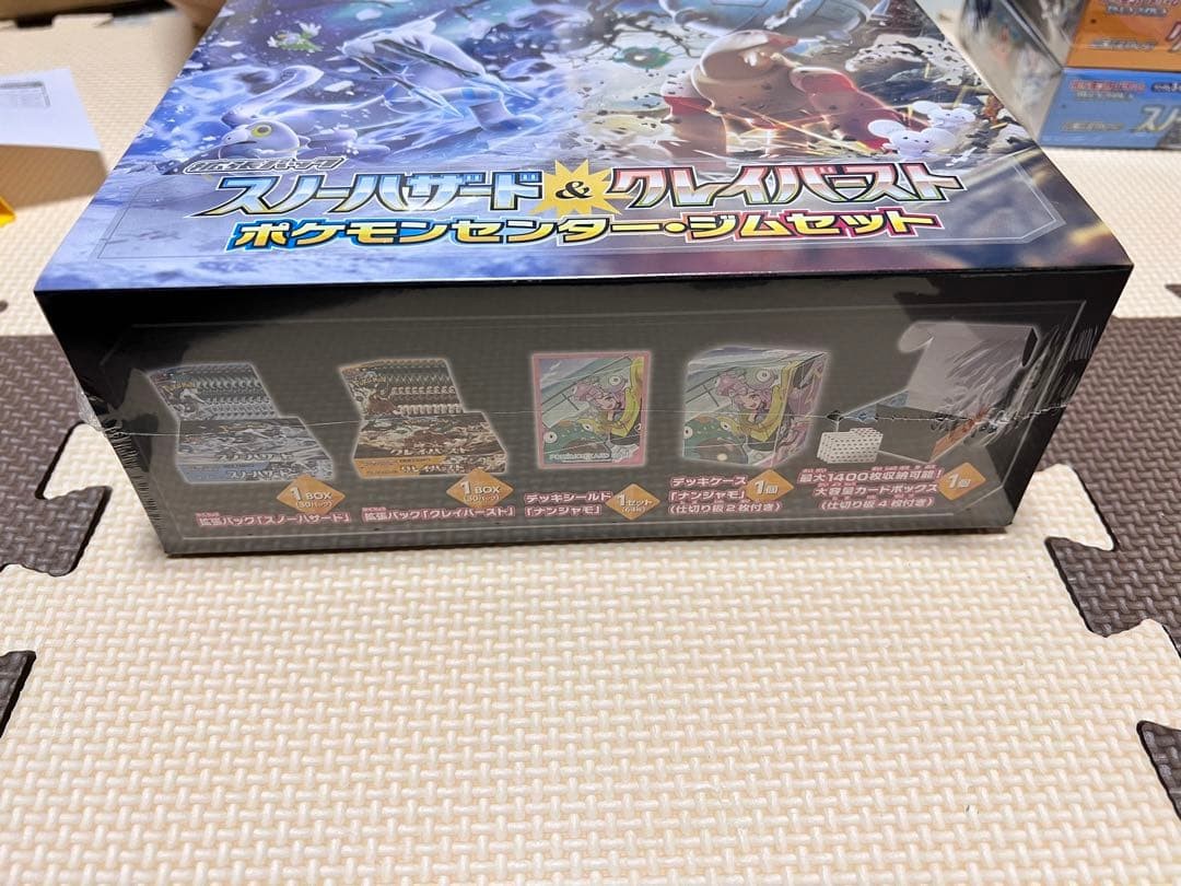 Pokémon Snow Hazard & Clayburst Gym Set Card Supplies/Accessories Pokémon Snow Hazard & Clayburst Gym Set Card Supplies/Accessories